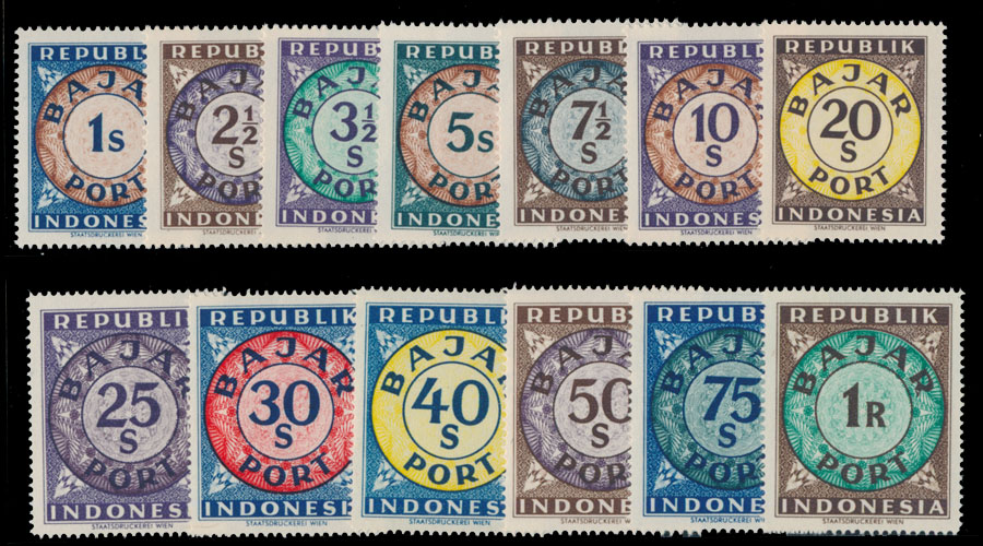 Stamp Auction - Indonesia Postage Due Stamps - Stamp Auction #65, Lot 509