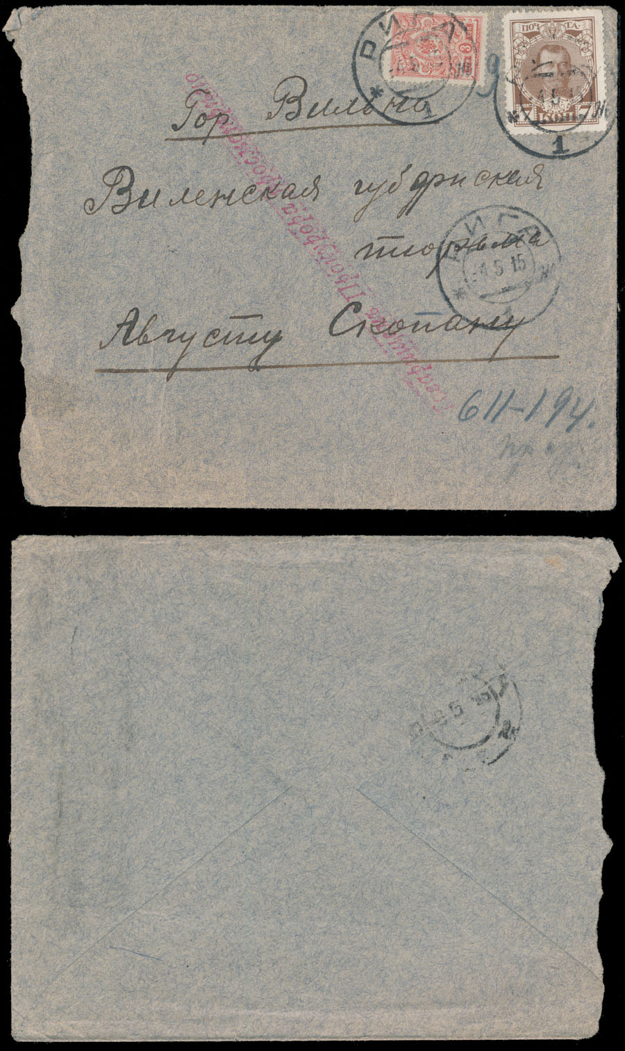 Prison Correspondence Stamp Auctions