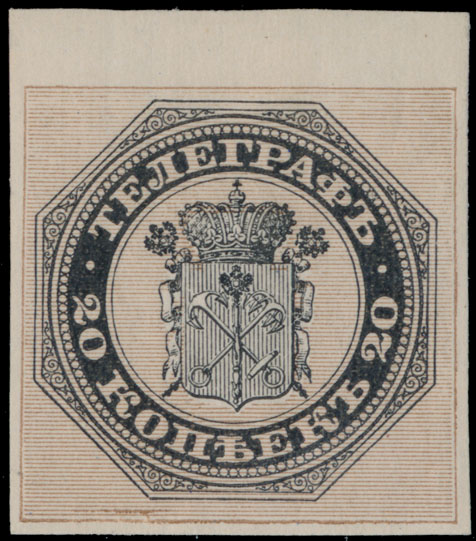 Stamp Auction Russia Imperial Stamps and Postal History