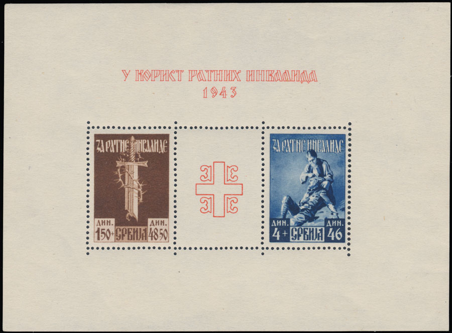 serbien (serbia) Stamp Auctions