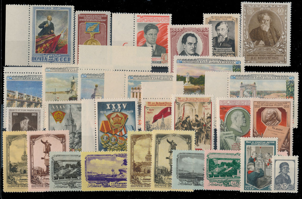 Stamp Auction - Soviet Union Stamps of 1941-1991 Issues of 1953 - The ...