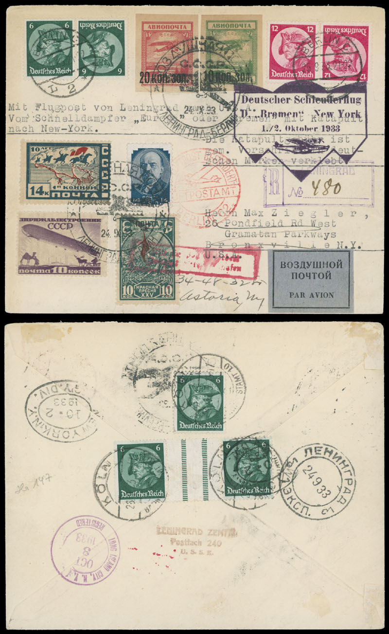 Stamp Auction - russia. air post stamps and covers - Live Bidding ...