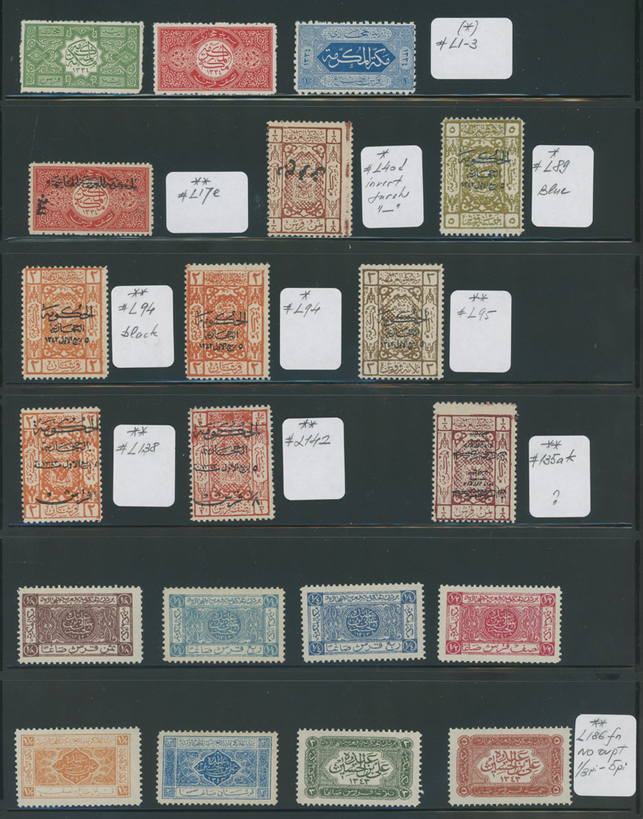 Stamp Auction - Saudi Arabia hejaz - Auction #96 Worldwide Air Post ...