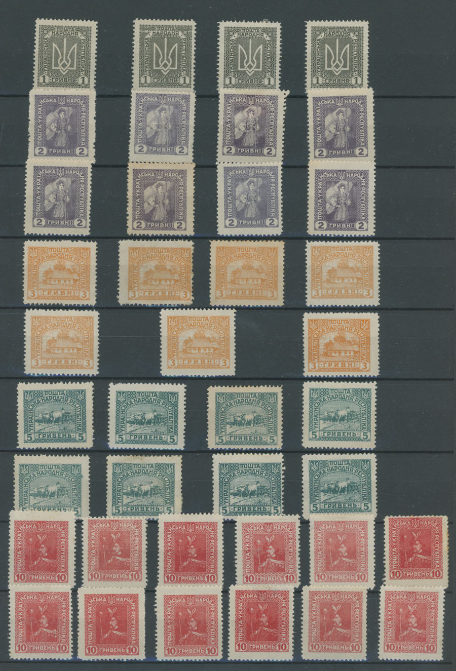 vienna issue Stamp Auctions