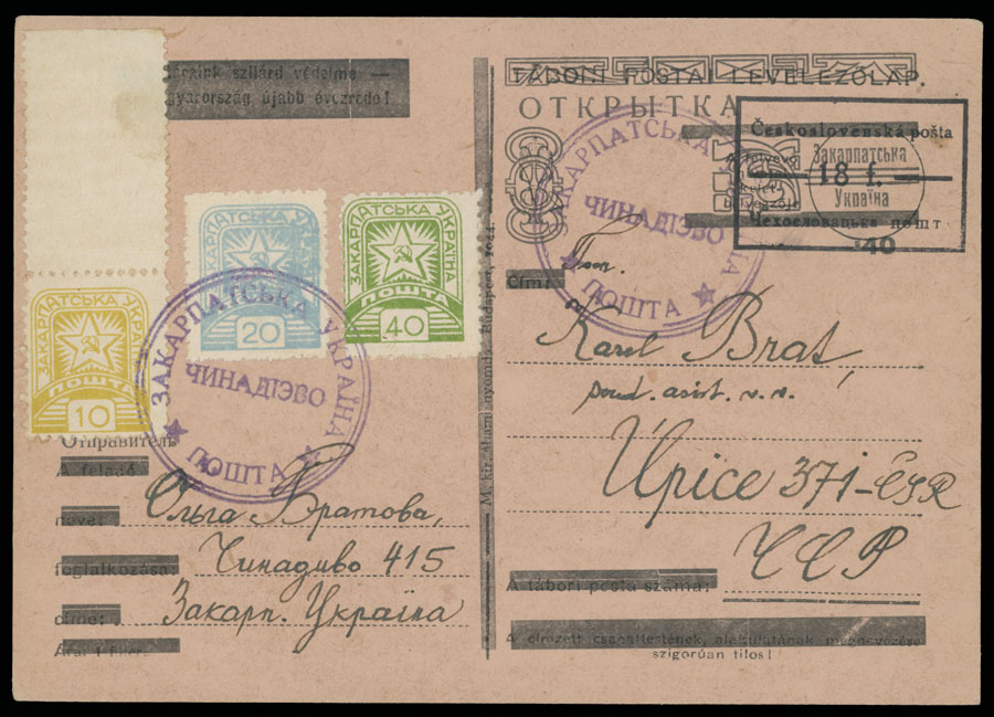 Stamp Auction - 12. Soviet issues Postal History Items - The Jiří Majer ...